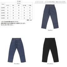 ☆ RinsedBlue ☆ L32xW32 ☆ PRISON BLUES プリズンブルースWork Jeans プリズンブルース ワークジーンズ PRISON BLUES 122 ジーンズ_画像10