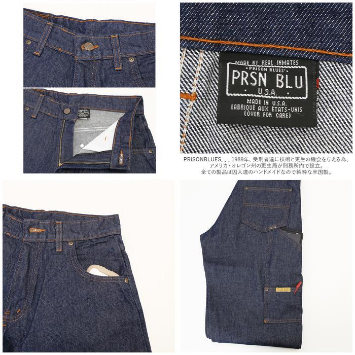 ☆ RinsedBlue ☆ L32xW31 ☆ PRISON BLUES プリズンブルースWork Jeans プリズンブルース ワークジーンズ PRISON BLUES 122 ジーンズ