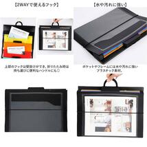 ★ブラック ☆ たためる2wayファイル A4ファイルケース ウォールポケット ファイルケース A4 壁掛 ウォールポケット 壁掛けポケット_画像9