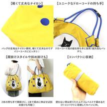 ☆ ドット ☆ Eight Begin Bag Lサイズ トートバッグ ナイロン Lサイズ トート 手提げ トートバック サブバッグ サブバック_画像8