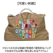 ☆ プードル ☆ Eight Begin Bag Lサイズ トートバッグ ナイロン Lサイズ トート 手提げ トートバック サブバッグ サブバック_画像5