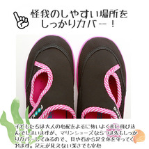 ☆ Black/Blue ☆ 14ｃｍ ☆ POOKIES pka120 water shoes kids マリンシューズ キッズ ウォーターシューズ 水陸両用_画像6