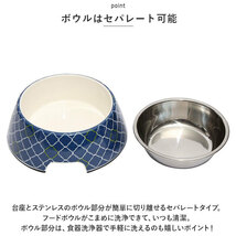 ☆ フォレストグリーン ☆ スタイリーボウル S 犬 フードボウル S 猫 餌皿 スタイリーボウル ROOP 食器 エサ皿 犬用 猫用 給水 ごはん ご飯_画像8