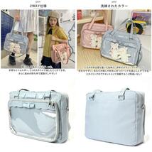 ☆ オフホワイト ☆ 痛ショルダーバッグ 2way リボン yyybag5170 痛バッグ ショルダーバック レディース トートバック_画像8