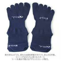 ☆ ブラック ☆ M(24-26cm) ☆ アールエル RｘL SOCKS RNS5004 EVO-FM 5本指 ミドル丈 RｘL アールエル ソックス ランニング ショート_画像8