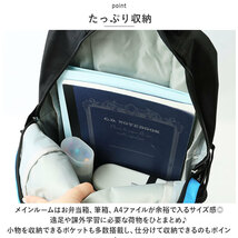 ☆ ネイビー ☆ リュック キッズ lyba251 リュック キッズ 小学生 リュックサック デイパック バックパック キッズリュック 男の子 女の子_画像5