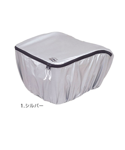 * 1. silver bicycle rear basket cover waterproof stylish reflection with belt mail order regular goods recommendation robust standard stylish lovely ..... tea li after 