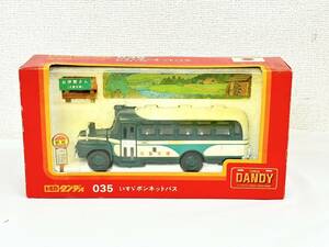 Z517-T21-492 トミカダンディ お伊勢さん 三重交通 いすゞボンネットバス 1/43 A3564 玩具 箱付き ⑥