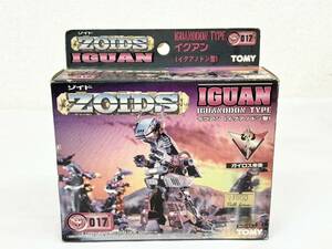 A520-T6-2440 TOMMY トミー プラモデル　1/72 EZ-017 LGUAN イグアン イグアノドン型 ZOIDS ゾイド プラモデル ⑥