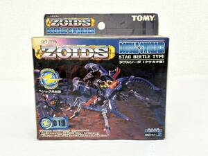 A521-T6-2443 TOMMY Tommy plastic model 1/72 RZ-019 double soda stag beetle type ZOIDS Zoids plastic model toy toy ⑥