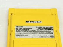 A534-115873 Nintendo 任天堂 GAME BOY pocket ゲームボーイポケット MGB-001 イエロー 箱付き 通電動作OK ③_画像7