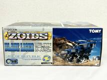 A537-T6-2438 TOMY トミー ZOIDS ゾイド BLADELIGER ブレードライガー LIONTYPE ライオン型 組み立てキットLv5 ③_画像7