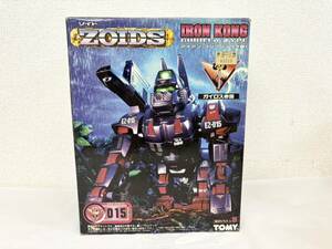 A542-T6-2449 TOMMY Tommy ZOIDS Zoids EZ-015 iron kong IRON KONG Gorilla type plastic model toy toy ⑥