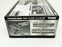 A550-T6-2448 TOMMY トミー ゾイド 1/72 ジェノザウラーティラノサウルス型 スペシャルカラーバージョンクリアブラック プラモデル ⑥_画像3