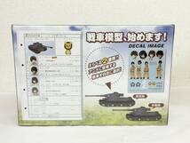 A555-000000 PLATZ プラッツ プラモデル　1/35 ポルシェティーガー レオポンさんチームver. ガールズ＆パンツァー GP-5 5400 ⑥_画像2