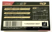 511-6 未開封 TDK ハイポジカセットテープ『SR』54:2本、70:1本、計3本セット（TYPEⅡ HIGH POSITION）_画像3