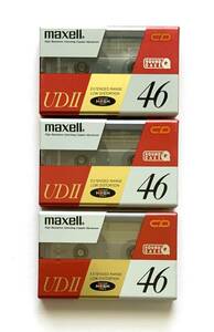 0510-2 未開封 maxell ハイポジカセットテープ UDⅡ 46 : 3本セット（日立マクセル TYPEⅡ HIGH POSITION）