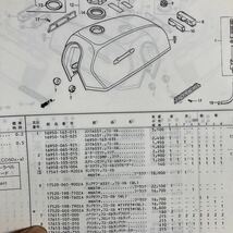 ホンダ　純正　タンクラバー 　新品　17613-051-010　CD50 CB50 CB90 CB125JX　他_画像10