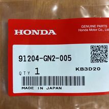 ホンダ純正 オイルシール ディオ 91204-GN2-005 　後ろ側　です。AF18　AF25　AF27　AF28　AF34　AF35　共通です。_画像2