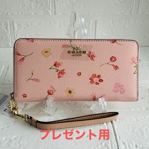 COACH コーチ 長財布 C9714 ミスティカル フローラル プリント アウトレット レディース