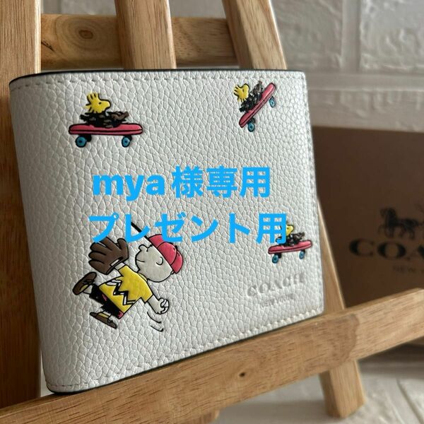 COACH 二つ折り財布 C4328 COACH× PEANUTS コラボ アウトレット