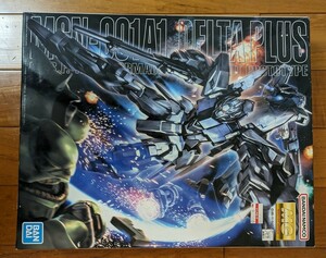  gun pra Gundam Bandai Mobile Suit Gundam не собран 