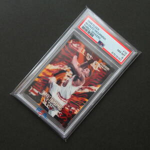 1996 FLEER ALONZO MOURNING THRILL SEEKERS PSA8 NM-MT アロンゾモーニング