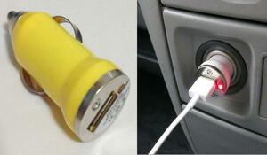 新品iPhone3G/3GS/4G/iPod車用シガーソケット充電USBアダプタ黄