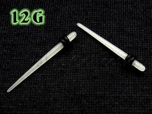  dark . shines . light body pierce enhancing vessel expander 12G2mm 1 pcs 