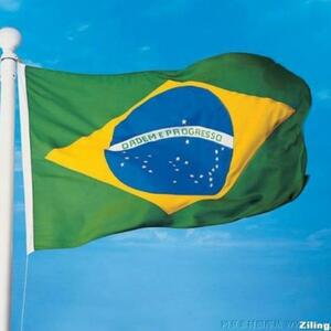  new goods large size Brazil national flag Brasil tapestry 150X90cm