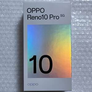 動作確認のみ OPPO Reno10 Pro 5G A302OP シルバーグレー