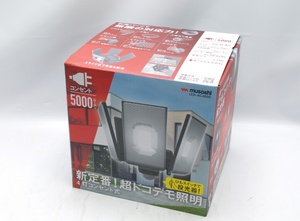 ムサシ LED-AC4000 新定番! 超ドコデモ照明 投光器 5000ルーメン 未使用 未開封品