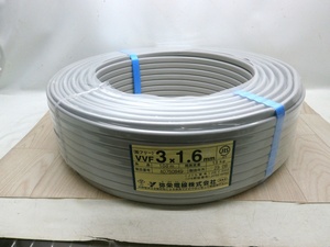 未使用 弥栄電線 VVF ケーブル 3×1.6mm 灰 100ｍ 2023年8月製造　13kg　管1