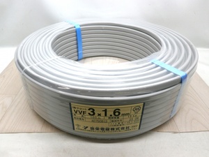 未使用 弥栄電線 VVF ケーブル 3×1.6mm 灰 100ｍ 2023年8月製造　13kg　管2