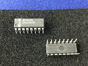 DP8392CN ナショセミ コアキシャルトランシーバーインタフェイス IC [AZ7-19-21Ty/281224] NSC Coaxial Transceiver Interface IC ２個