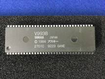 V9938【即決即送】ヤマハ ビデオディスプレープロセッサ アスキー MSX2 [107TpK/294873SM] Yamaha Enhanced Video Display Processor １個_画像1