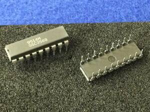 GSC3568 【即決即送】メロディIC バトルサウンド発生器 [137TbK/305326M] Melody IC Battle Sound Generator IC １個セット 