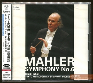 [国内盤CD] マーラー:交響曲第6番 「悲劇的」 インバル/東京都so.