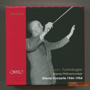 CMS2405-415＞ORFEO●ヴィルヘルム・フルトヴェングラー／1944-54年ウィーンでの録音集 18枚組ボックス