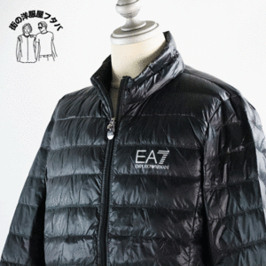 街の洋服屋フタバ Mサイズ ライトダウンジャケット EA7 EMPORIO ARMANI 8NPB01-PN29Z-1200アルマーニ 秋 冬 20代 30代 40代