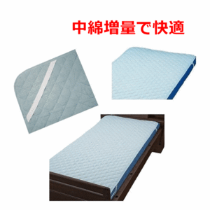 [ week-day 15 o'clock till the same day shipping ]... bed pad ( poly- )[ bedding nursing for sheet circle wash is possible well fan ]