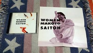 CD　WOMEN　斎藤誠　ライナー付 正規国内盤 ディスク良好 送料込