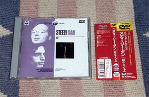 DVD「彩(エイジャ)」スティーリー・ダン Steely Dan オビ付 正規国内盤