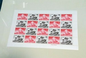 切手　船シリーズ　第1集　遣唐使船・遣明船　20円　20枚 シート　昭和50年　1975年　未使用