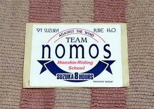 ステッカー シール TEAM nomos 1991 鈴鹿8時間耐久 未使用 非売品