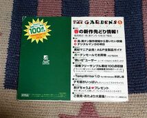 素材CD　ザ・ガーデンズ　1997 SPRING VOL.1　非売品 送料込_画像2