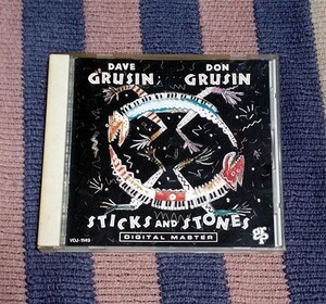 CD　スティックス・アンド・ストーンズ　Dave Grusin & Don Grusin　デイブ＆ドン・グルーシン 正規国内盤 解説付 ディスク良好 送料込