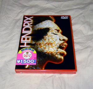 DVD　ジミ・ヘンドリックス　正規国内盤 送料込