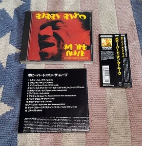 CD　オン・ザ・ムーヴ　Bobby Byrd　ボビー・バード　正規国内盤 オビ・解説・歌詞・対訳付 ディスク良好 送料込