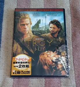 DVD「トロイ 特別版」2枚組 正規国内盤 未開封 送料込